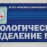В Алтайском крае втрое выросло число мужчин с бесплодием - Комсомольская Правда