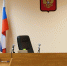Тверичанин провернул аферу с мобильными телефонами и получил срок - ТИА