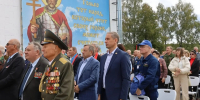 1409_rybki-2 - Администрация Сафоновского района