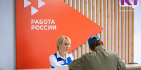 Жители Коми ищут работу в среднем семь месяцев - ИА Комиинформ