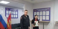 В Копейске поздравили сотрудников миграционной службы с профессиональным праздником - Копейский рабочий