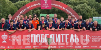 ФК «Зеленоград» в девятый раз завоевал Кубок Москвы - Netall.Ru