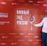 В работе дегустационной комиссии «Винного гида России» приняла участие ученый СевГУ - СевГУ