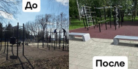 В Курской области за 8 месяцев благоустроили 62 объекта - Курские Известия