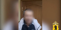 В Рыбинске задержали закладчика из Череповца с крупной партией синтетического наркотика - Ярославский регион