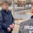 Место убийства - Город Че