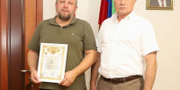 WOh7WpqXbNUBEUTiAIniv_btm9iM_oVsghKfop-x97M0Bu3cpk7zVL_xF5c3XtdCzPuZFzdKOm1SUWFfa5ngGiIs.jpg - Администрация МР Кизлярского