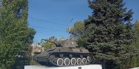 14 сентября — День танкиста и танковых войск - Kamensk24.Ru