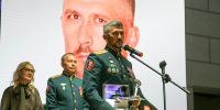 Офицер Росгвардии стал лауреатом премии «Человек года» в Пятигорске - Шпаковский район