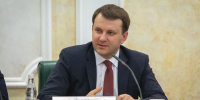 Орешкин: рост зарплат в России сохранится - ИА Общественная служба новостей