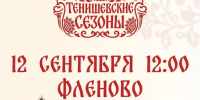 c_195_140_16777215_00_images_18dfcdb6-4b0d-48e9-b7c8-25e0dec660f6.jpg - Центр соцобслуживания населения