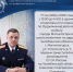 О личном приеме граждан руководством следственного управления Следственного комитета Российской Федерации по Челябинской области - Следственный комитет