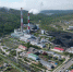Магаданская ТЭЦ перешла на отопительный режим работы - Kolyma.Ru