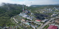 Магаданская ТЭЦ перешла на отопительный режим работы - Kolyma.Ru