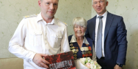Волгоградская правда - Газета Волгоградская правда