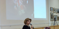 Юлия Самойлова
Лекция Ю. М. Тютюновой об искусстве
(6+) - Научная универсальная библиотека им. И.А. Бунина