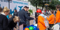 Смоленские о школьники узнали о направлениях подготовки в колледжах и вузах - ГТРК