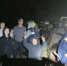В Белорецком районе спасатели помогли туристам из Магнитогорска - Комитет по чрезвычайным ситуациям
