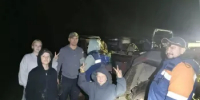 В Белорецком районе спасатели помогли туристам из Магнитогорска - Комитет по чрезвычайным ситуациям