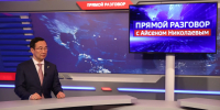 Более 90 % грузов для арктических районов Якутии уже отгружено - Правительство Республики Саха (Якутия)