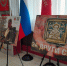 Выставка "За други своя". Фото: Галина Щерба - Самарское отделение РГО