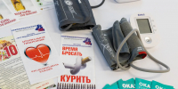 Фото: Федор Воронов/«Ямал-Медиа» - Ямал-Медиа