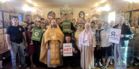 Молебен по Дню трезвости - Ханты-Мансийская Митрополия