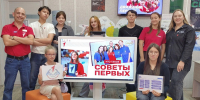 СОВЕТ ПЕРВЫХ БИБЛИОТЕКИ В ДЕЛЕ! - Асиновская ЦБС