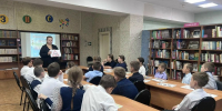 Познавательно-игровой час «ПДД ты должен знать обязательно на 5» - ЦБС г. Канска