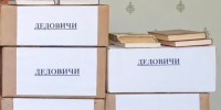 Сельские библиотеки трех округов Псковской области пополнились книгами - Псковская правда