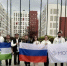 Фото: пресс-служба главы КБР - Sk-News.Ru