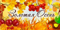 Нажмите для просмотра в полном размере... - Детская библиотека-филиал им. Г.Х. Андерсена