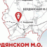 В Андреевке и Андровке Запорожской области хотят открыть музеи болгарских традиций - Донецк Медиа