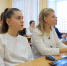 Освоить «Код будущего» - ТРК Русь