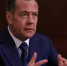 Дмитрий Медведев: технологическое лидерство и сильное государство должны стать основой будущего России - Вечерний Мурманск