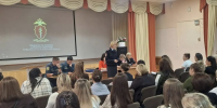 JPG Файл - УМВД Астраханской области