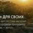 По итогам первого полугодия Мурманская область вошла в первую тройку регионов Северо-Запада по росту турпотока - Мурманский вестник