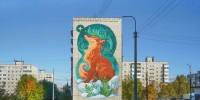 Программа «На Севере - твой проект» помогла реализовать почти 500 инициатив северян - Мурманский вестник