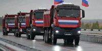 Важный дорожный объект открыт в Свердловской области - Газета Егоршинские Вести