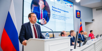 33 управленца начали обучение по Президентской программе в КузГТУ - КузГТУ