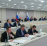 Правительство России усиливает меры для стабильности топливного рынка - Министерство промышленности и энергетики