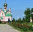 В курском городе атомщиков открыли новый турмаршрут - Комсомольская Правда