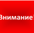 . - БГБ №5