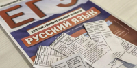 Как собрать подготовку к экзаменам в Подмосковье и сэкономить в 2–3 раза: онлайн, группы, бесплатные инструменты - MosRegToday.Ru