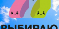 V юбилейный сезон акции «Выбираю чистый воздух» - Министерство энергетики, коммунальной инфраструктуры и тарифного регулирования