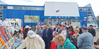 Лермонтовка на фестивале мордовской культуры «Вастома» - Библиотека им. М.Ю. Лермонтова