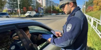 В Усть-Илимске прошла акция «Безопасность в приоритете» - Baikal24.Ru