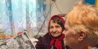 «Расскажи бабушке» - Центр соцобслуживания населения