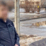 СУ СК РФ по Вологодской области - Вологда-поиск