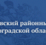 Нажмите для предварительного просмотра изображения - Быково-медиа